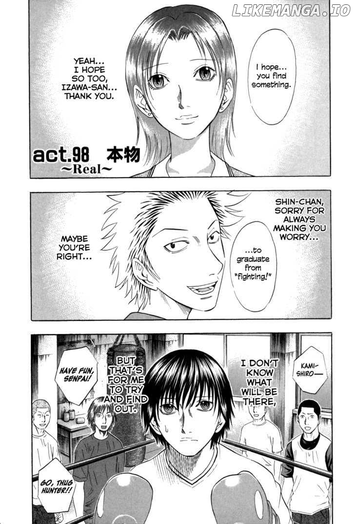 Holyland - Manga Chapter 98 - page 1