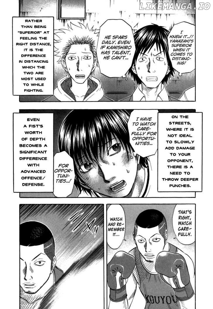 Holyland - Manga Chapter 98 - page 10