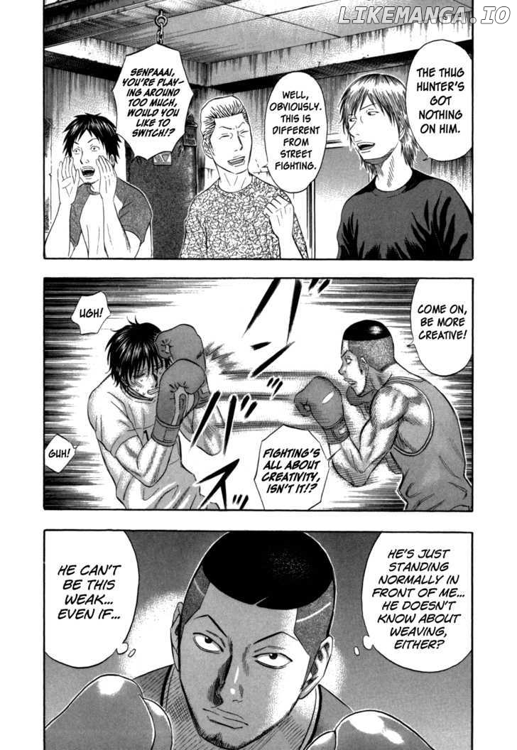 Holyland - Manga Chapter 98 - page 12