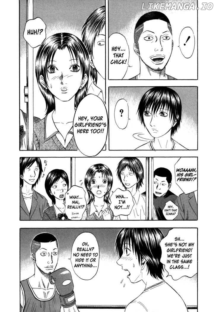 Holyland - Manga Chapter 98 - page 2