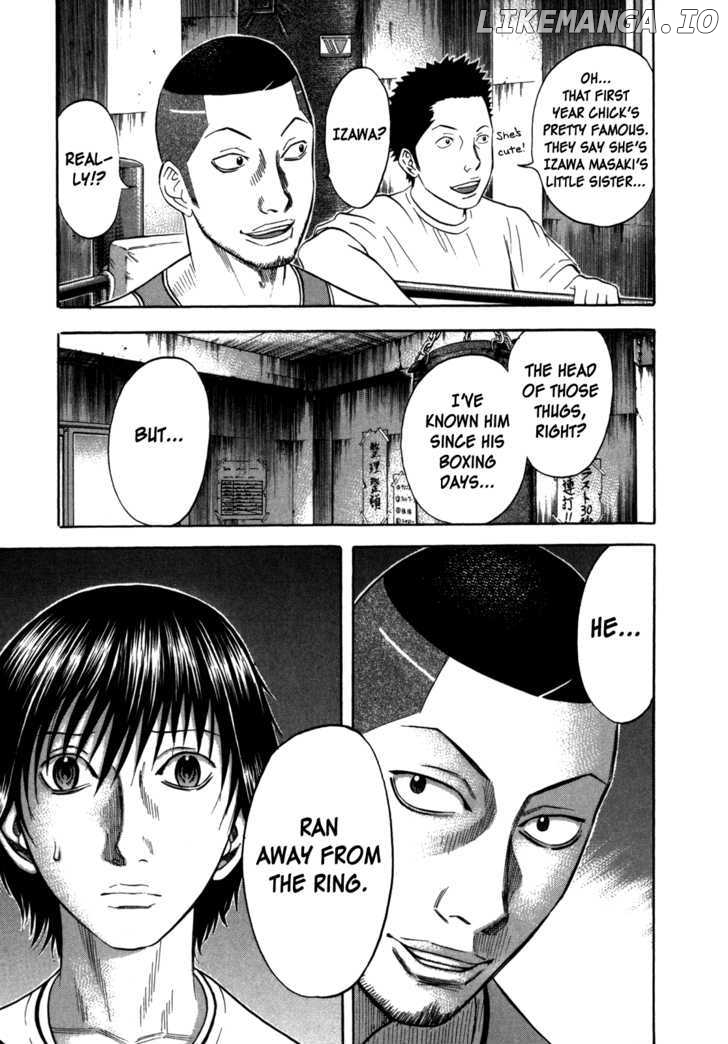 Holyland - Manga Chapter 98 - page 3