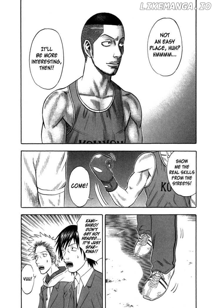Holyland - Manga Chapter 98 - page 6