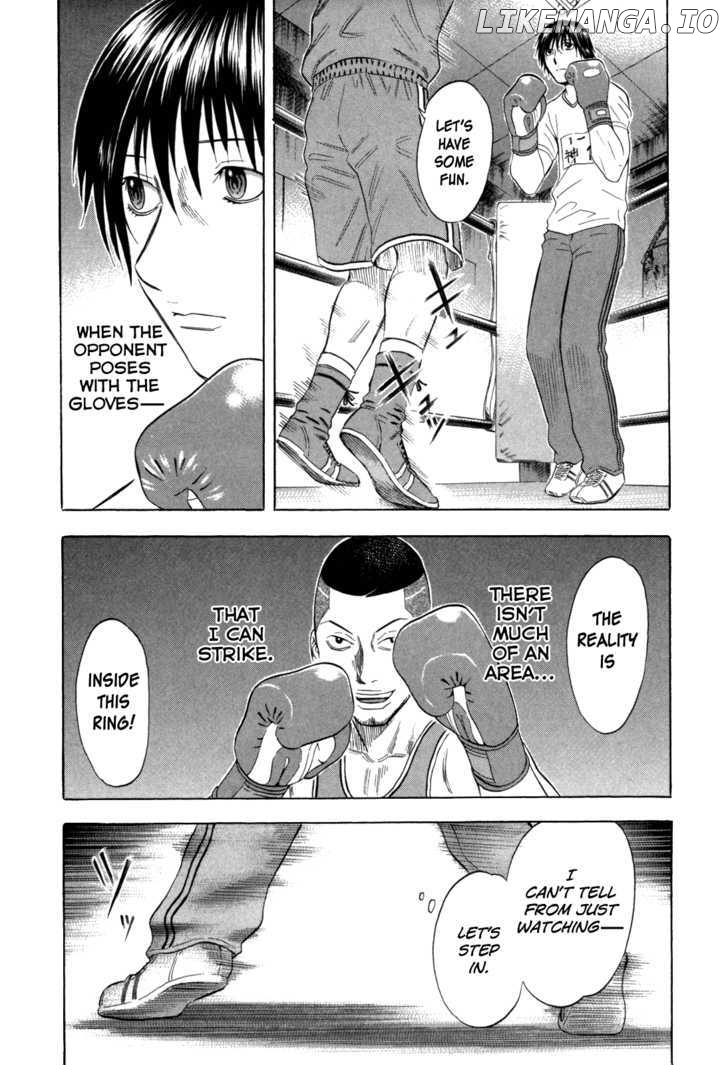 Holyland - Manga Chapter 98 - page 7