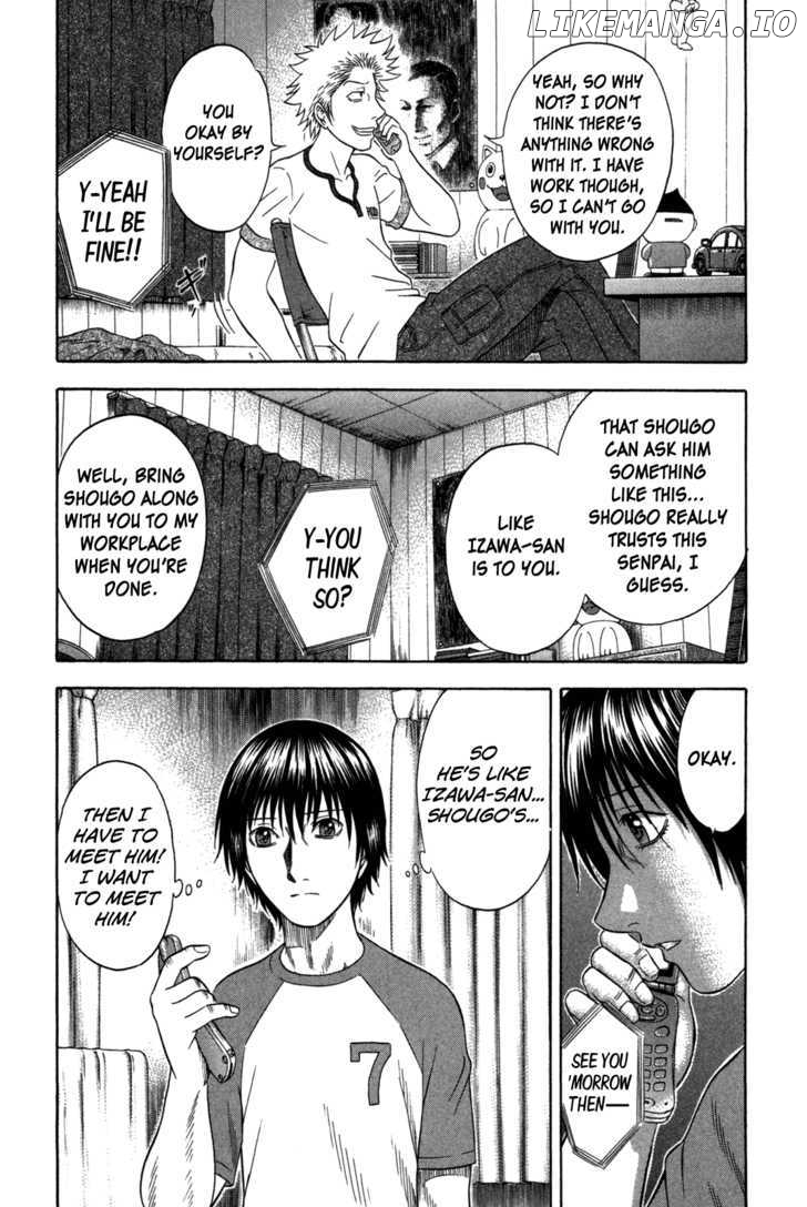 Holyland - Manga Chapter 86 - page 7