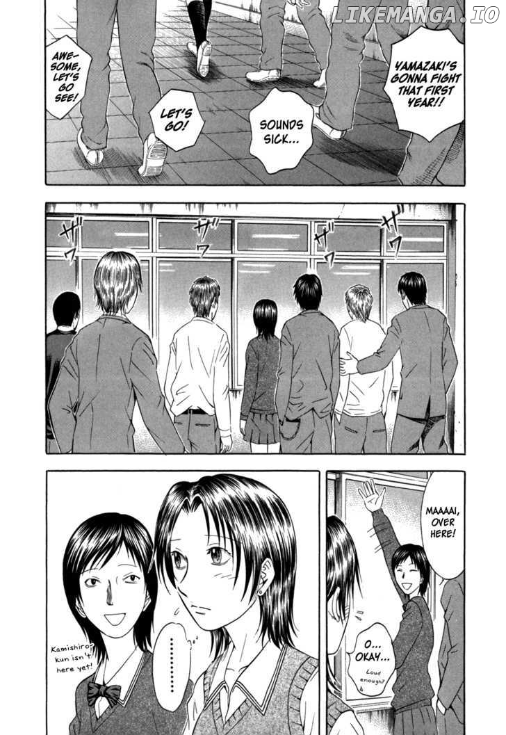 Holyland - Manga Chapter 97 - page 12