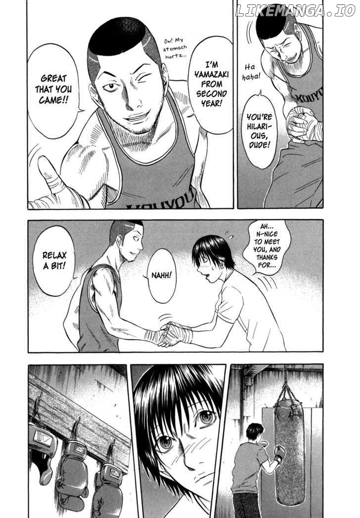 Holyland - Manga Chapter 97 - page 15