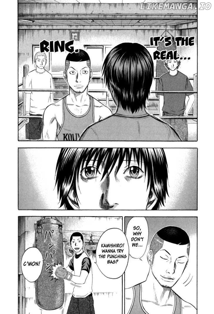 Holyland - Manga Chapter 97 - page 16