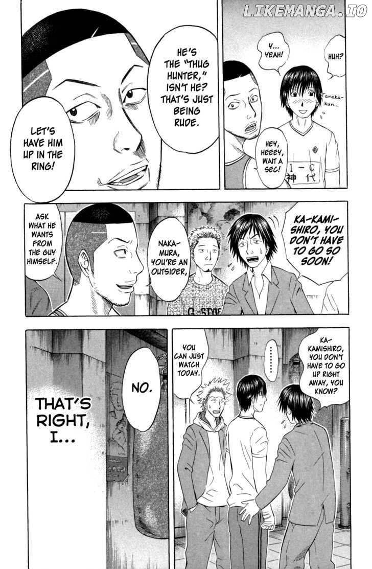 Holyland - Manga Chapter 97 - page 17