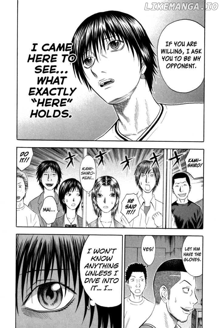 Holyland - Manga Chapter 97 - page 18