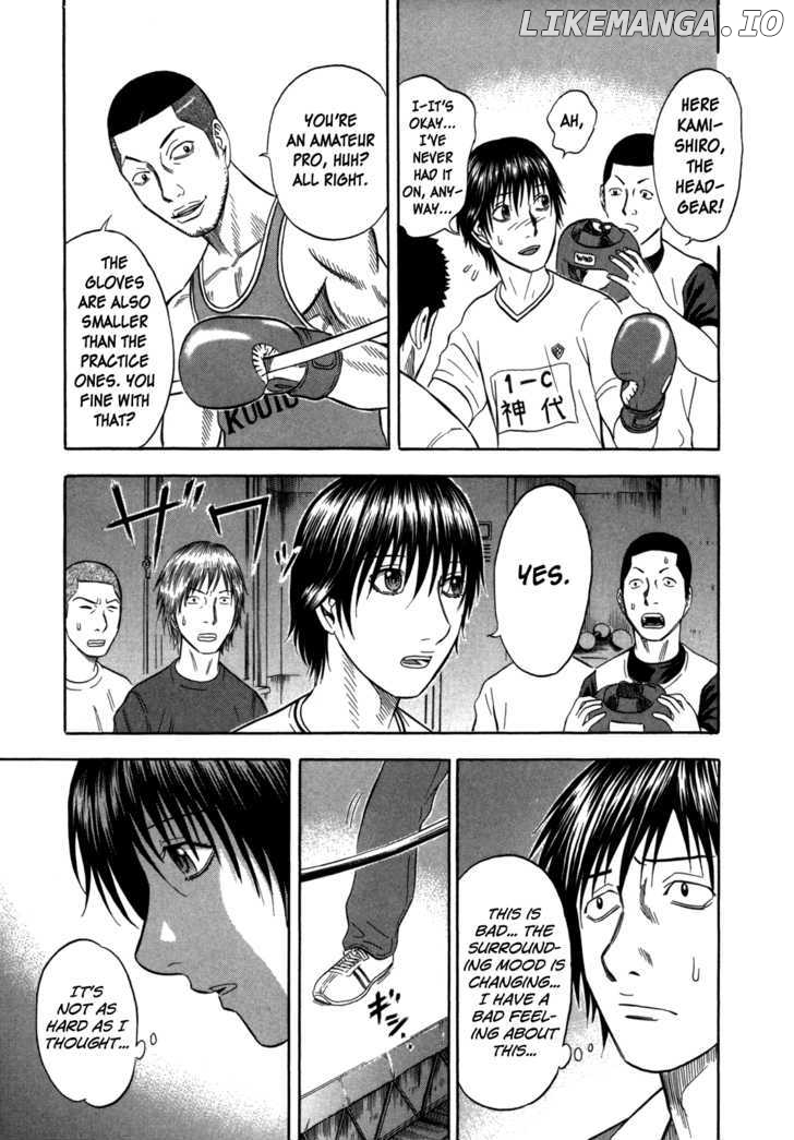 Holyland - Manga Chapter 97 - page 19