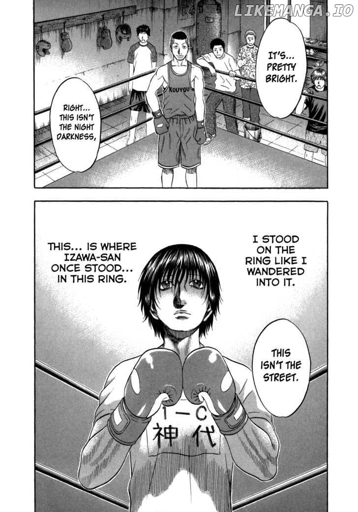 Holyland - Manga Chapter 97 - page 20