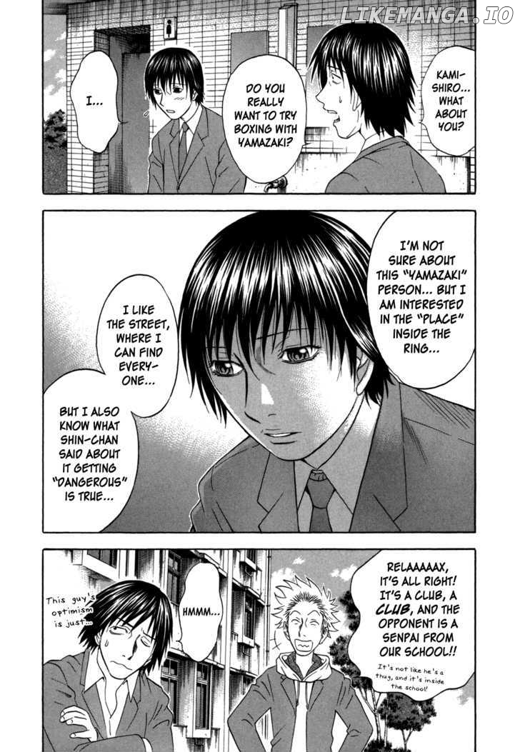 Holyland - Manga Chapter 97 - page 4