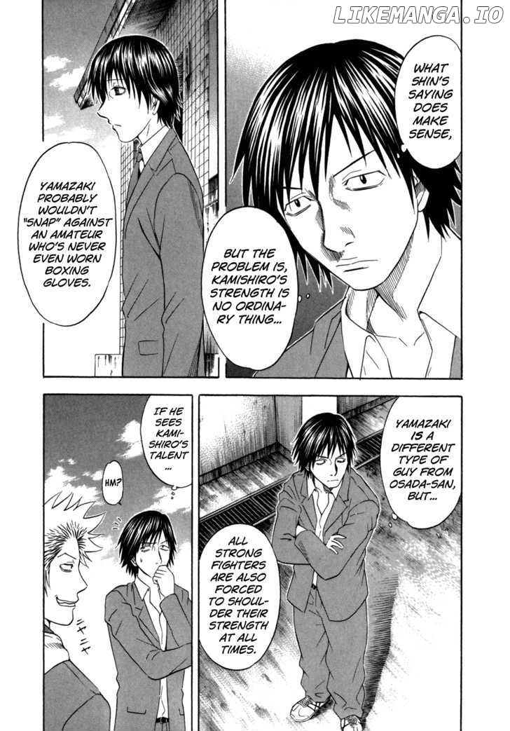 Holyland - Manga Chapter 97 - page 5
