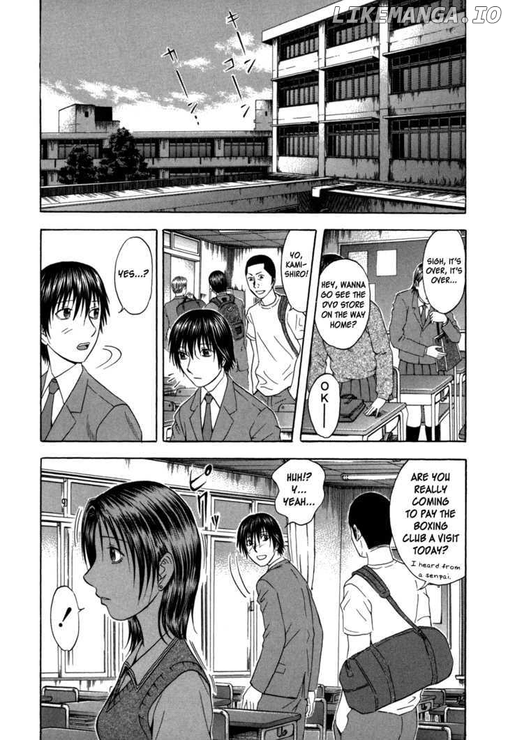 Holyland - Manga Chapter 97 - page 8