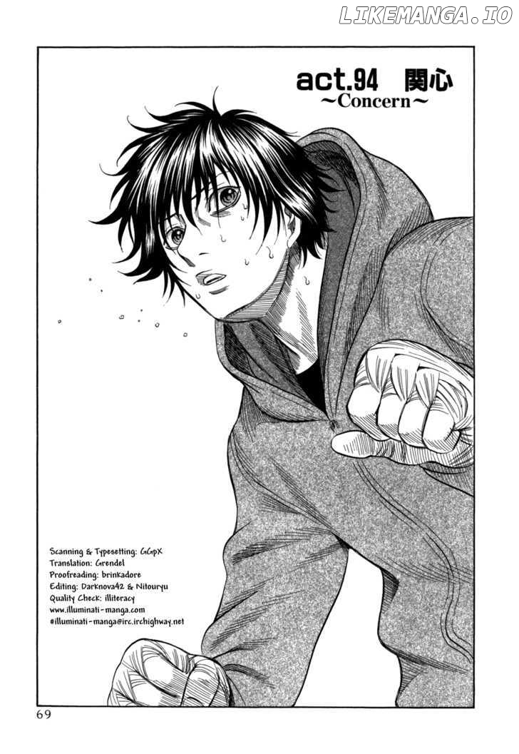 Holyland - Manga Chapter 94 - page 1