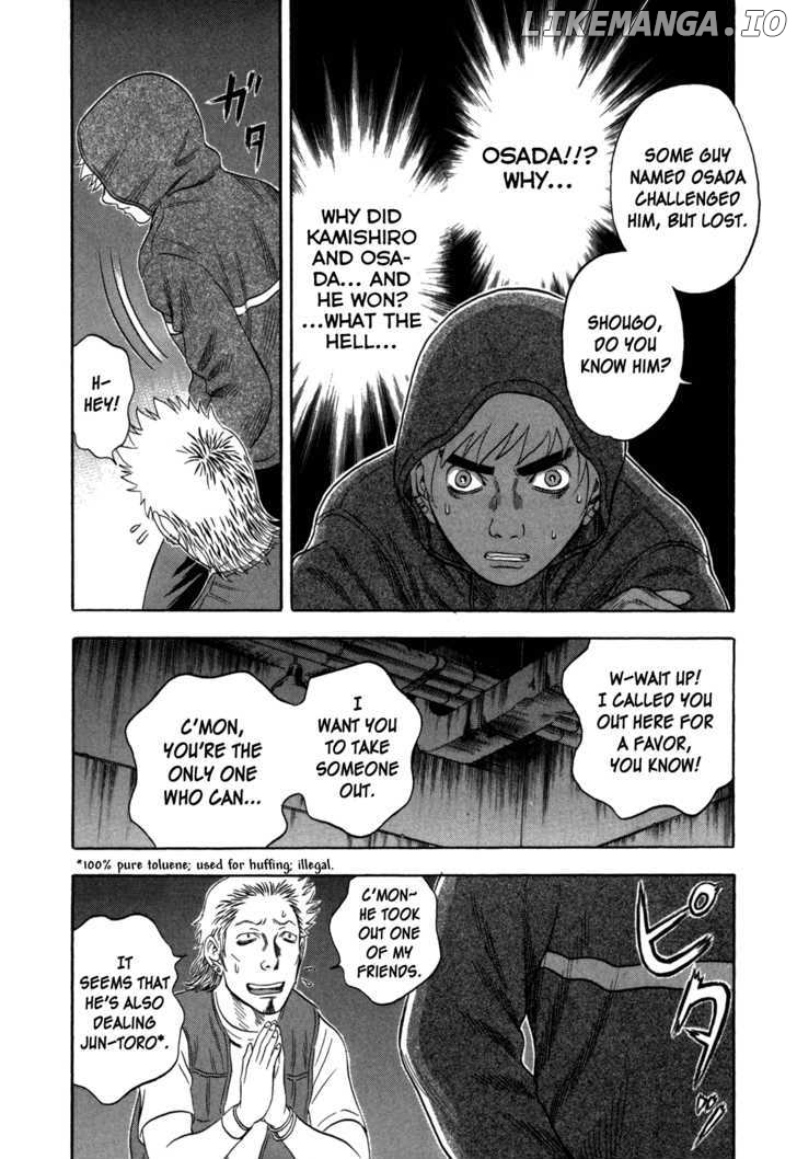 Holyland - Manga Chapter 94 - page 16
