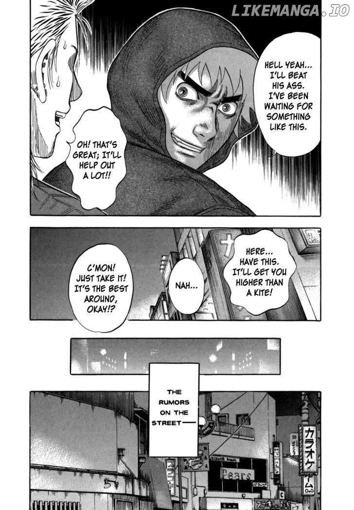 Holyland - Manga Chapter 94 - page 17