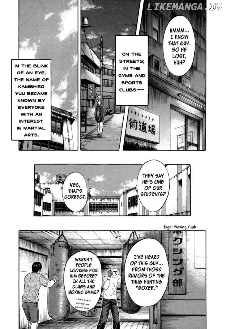 Holyland - Manga Chapter 94 - page 19