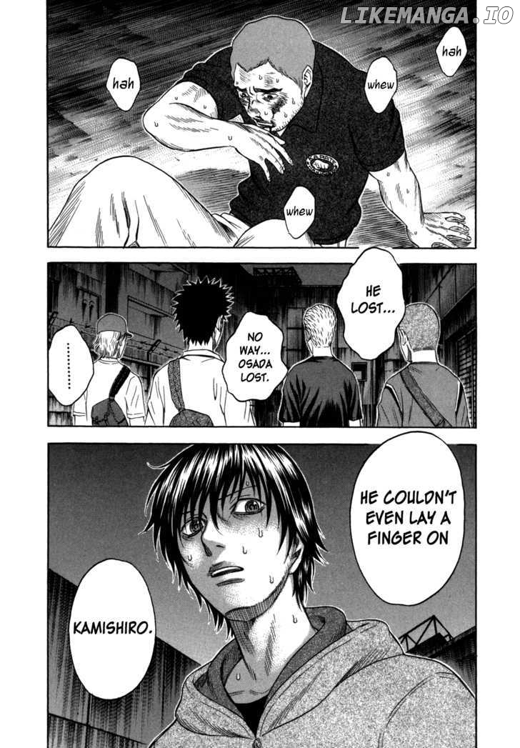 Holyland - Manga Chapter 94 - page 2