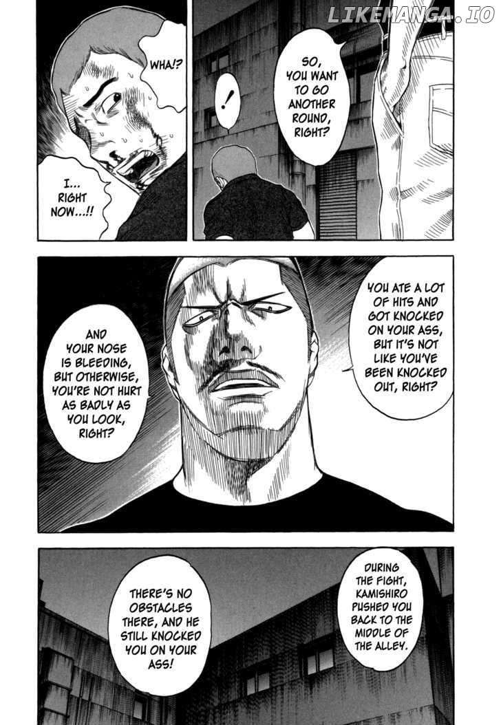 Holyland - Manga Chapter 94 - page 4