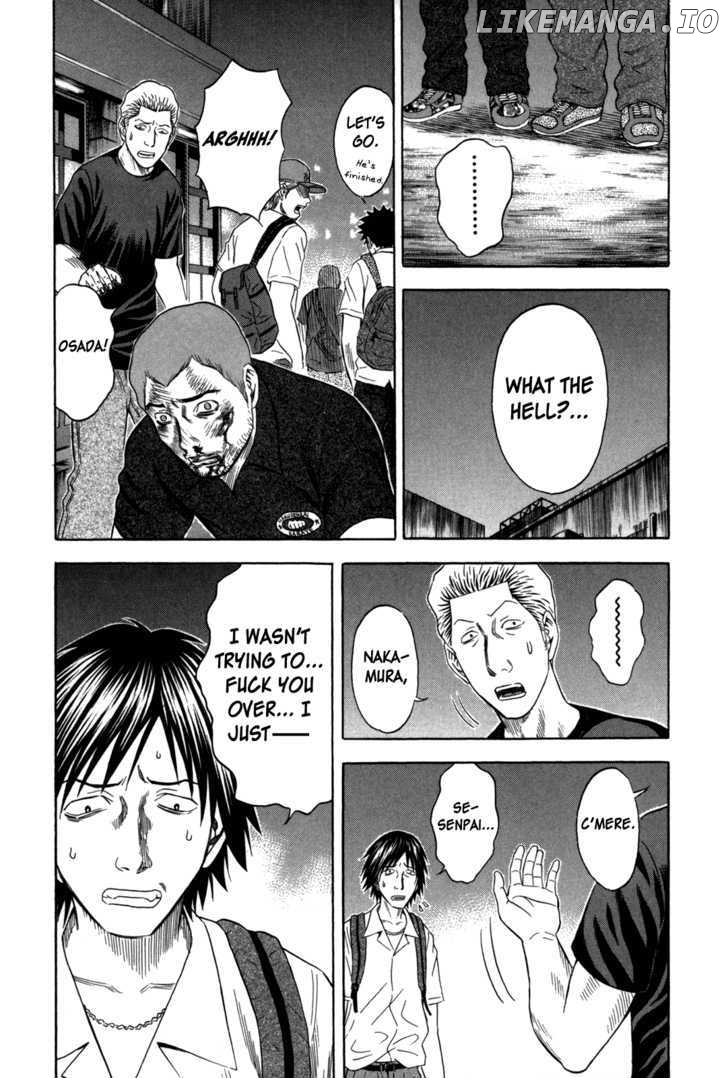 Holyland - Manga Chapter 94 - page 7