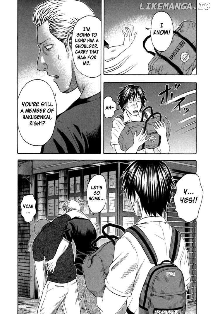 Holyland - Manga Chapter 94 - page 8