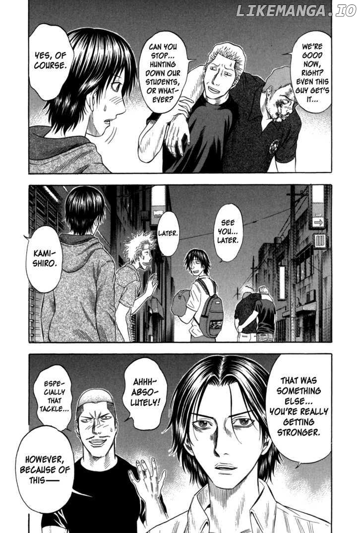 Holyland - Manga Chapter 94 - page 9