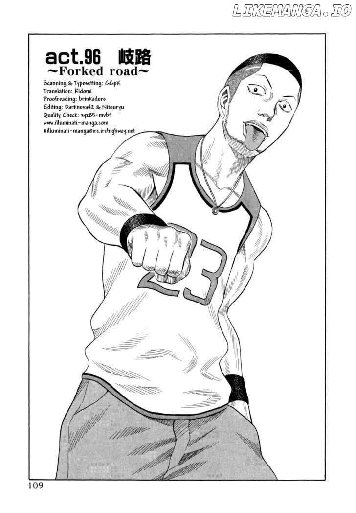 Holyland - Manga Chapter 96 - page 1