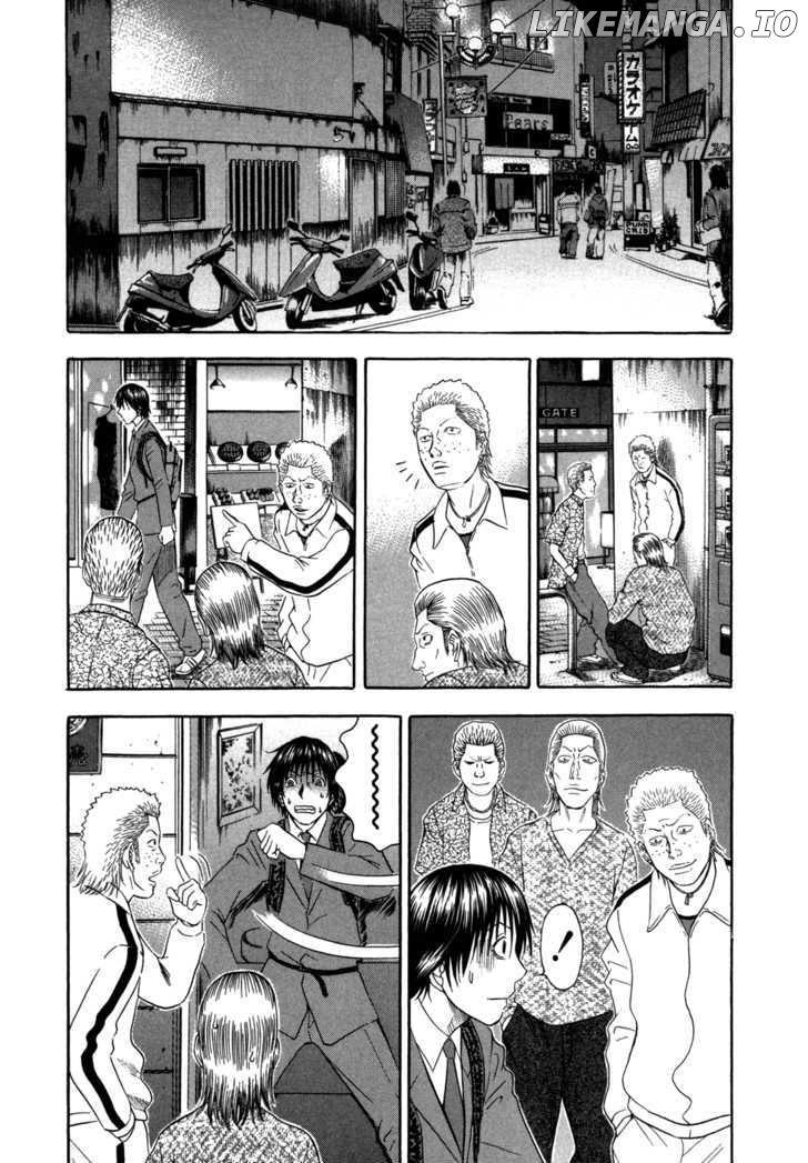 Holyland - Manga Chapter 96 - page 11