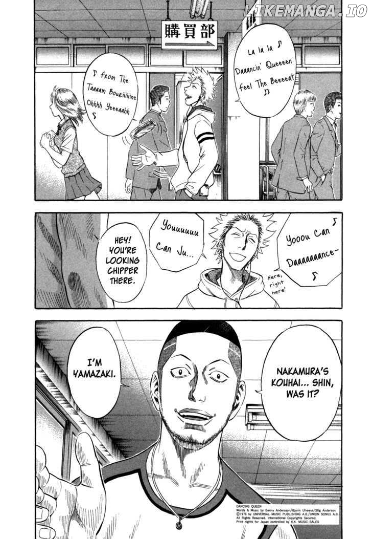 Holyland - Manga Chapter 96 - page 2
