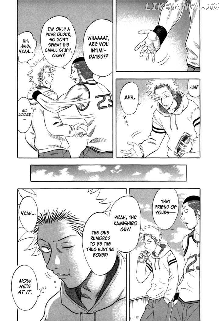 Holyland - Manga Chapter 96 - page 3