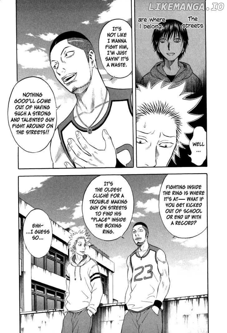 Holyland - Manga Chapter 96 - page 5