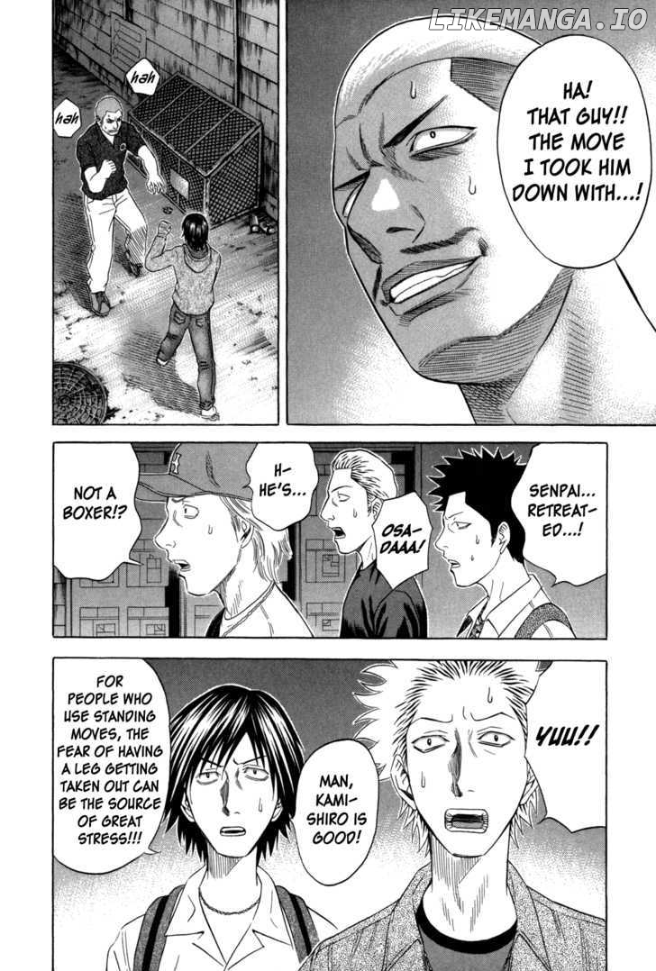Holyland - Manga Chapter 93 - page 10