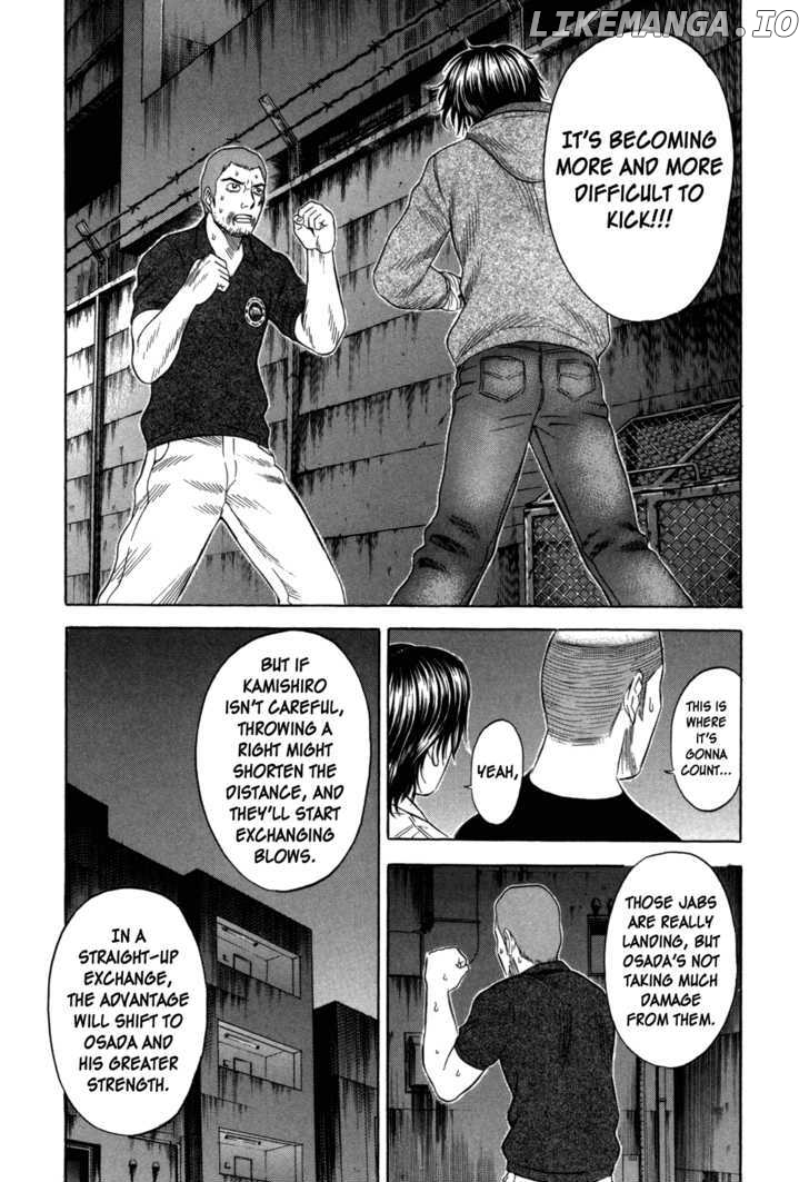 Holyland - Manga Chapter 93 - page 11