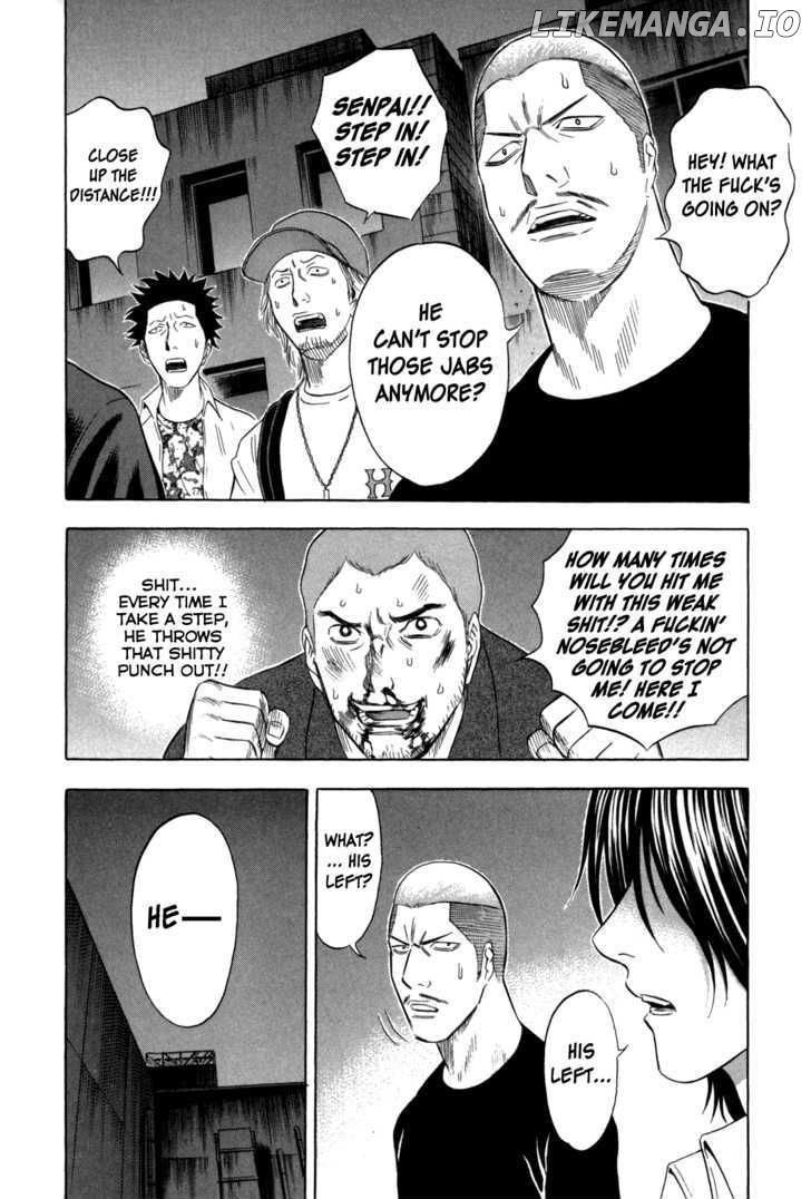 Holyland - Manga Chapter 93 - page 14