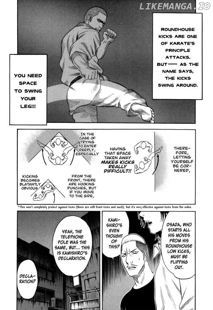 Holyland - Manga Chapter 93 - page 3
