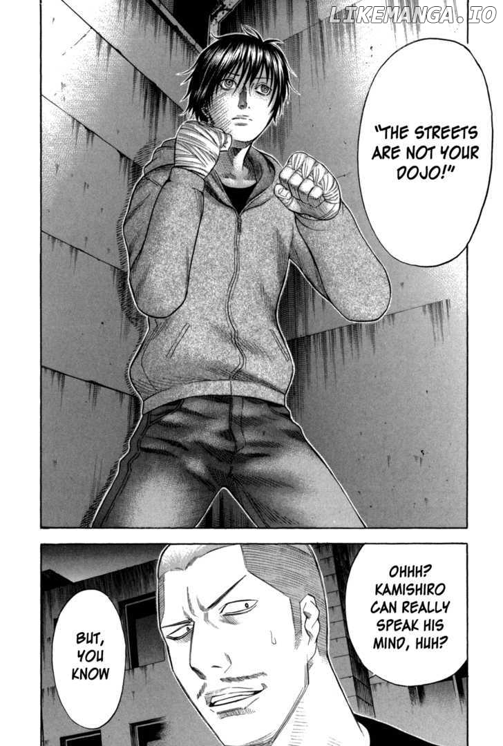 Holyland - Manga Chapter 93 - page 4