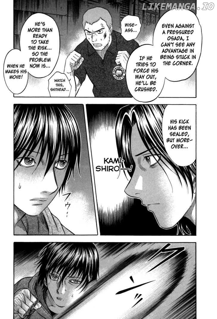 Holyland - Manga Chapter 93 - page 5