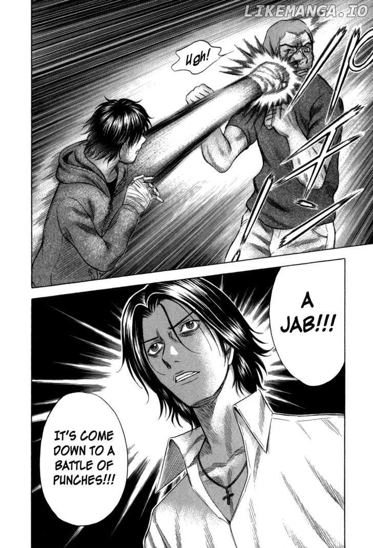 Holyland - Manga Chapter 93 - page 6