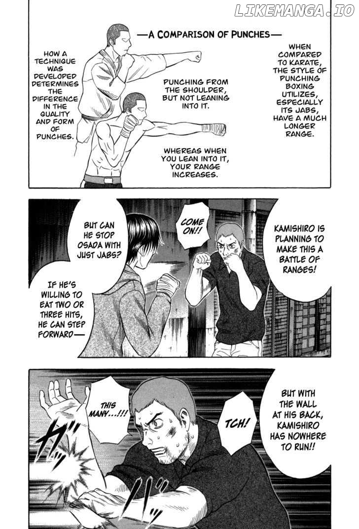 Holyland - Manga Chapter 93 - page 7