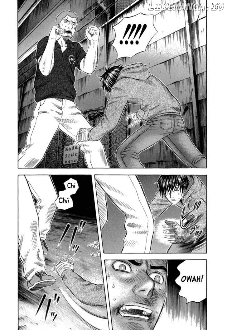 Holyland - Manga Chapter 93 - page 9