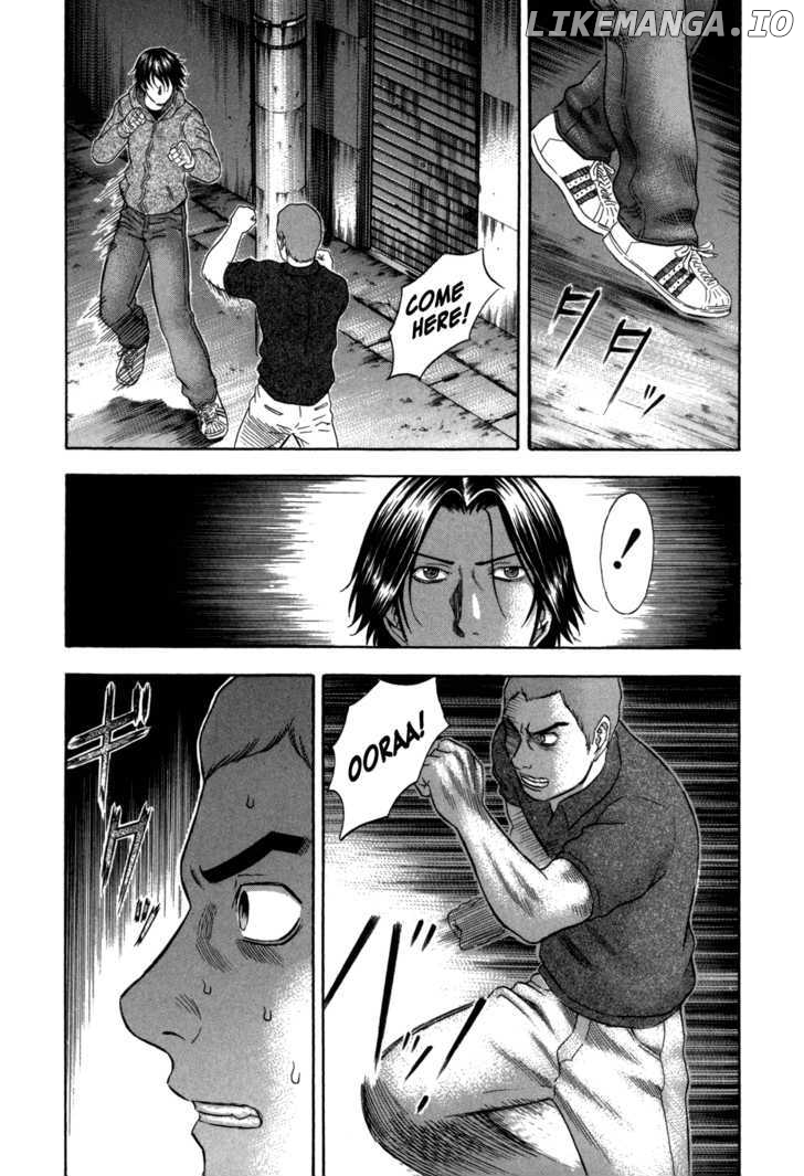 Holyland - Manga Chapter 92 - page 12