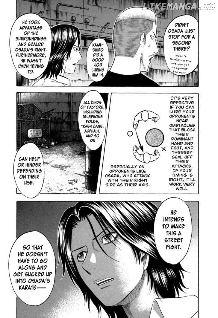 Holyland - Manga Chapter 92 - page 15