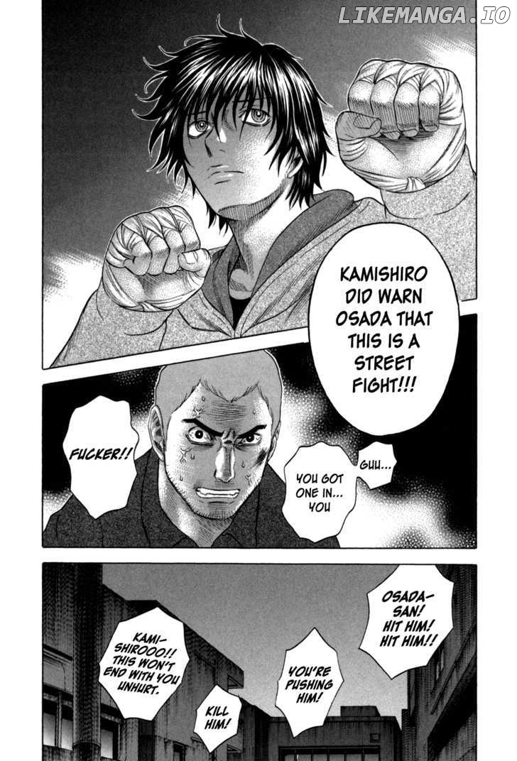 Holyland - Manga Chapter 92 - page 16