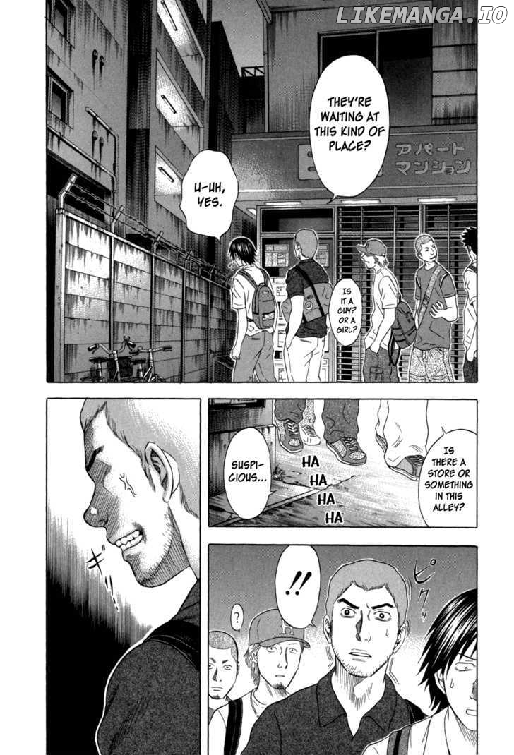 Holyland - Manga Chapter 92 - page 2