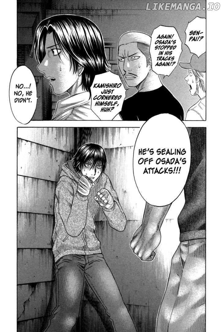 Holyland - Manga Chapter 92 - page 20