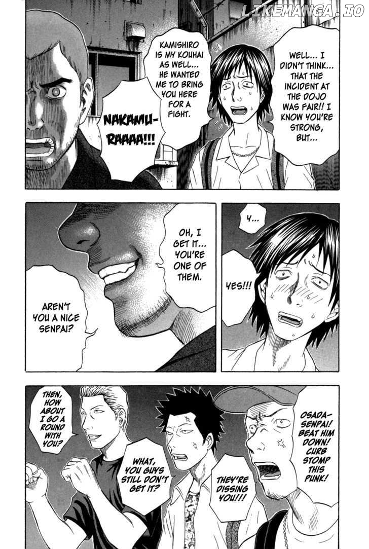 Holyland - Manga Chapter 92 - page 4