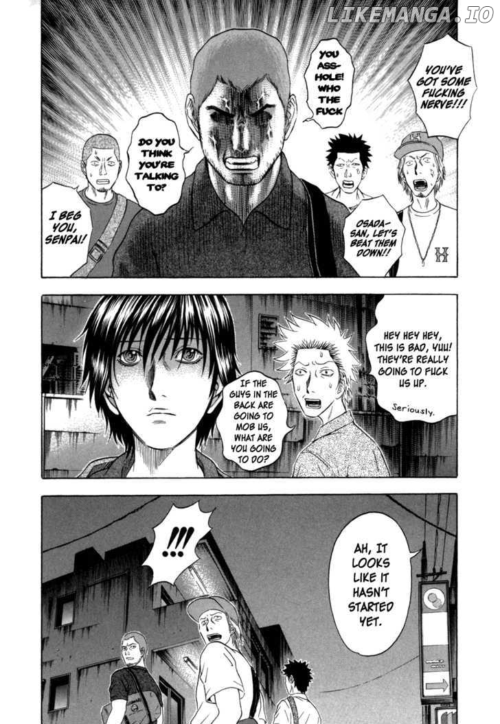 Holyland - Manga Chapter 92 - page 6