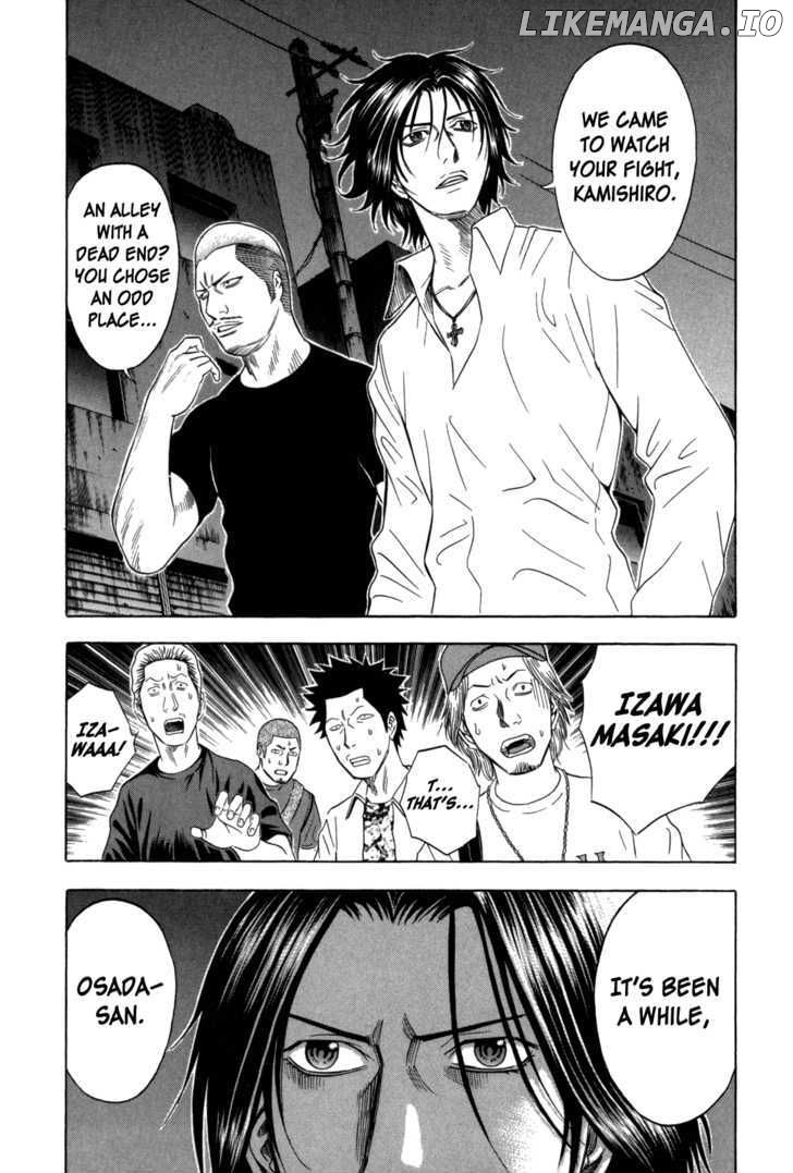 Holyland - Manga Chapter 92 - page 7
