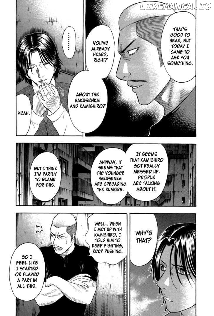 Holyland - Manga Chapter 91 - page 12